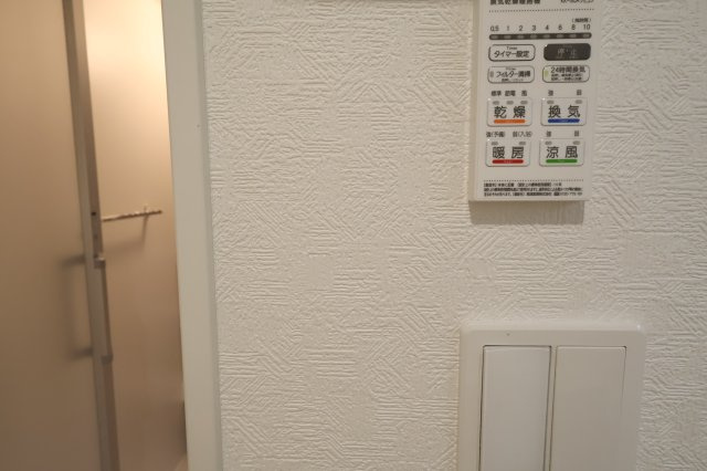 《仲介手数料無料》桜区町谷３丁目24-1(1号棟)新築一戸建てクレイドルガーデンの浴室|撮影日 2025年10月9日 16:15 曇り