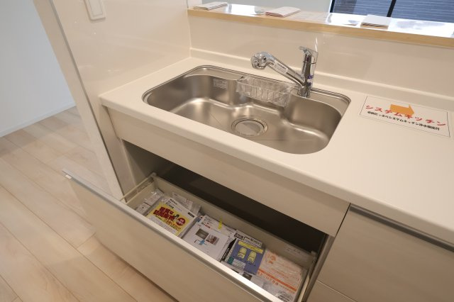 《仲介手数料無料》桜区町谷３丁目24-1(1号棟)新築一戸建てクレイドルガーデンのキッチン|撮影日 2025年10月9日 16:15 曇り