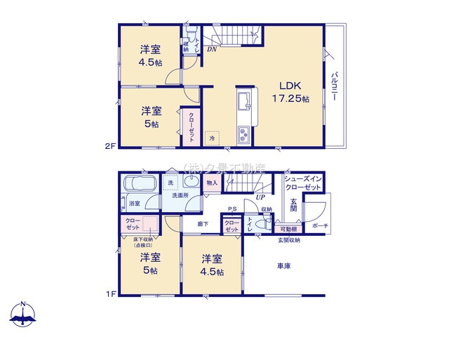 《仲介手数料無料》桜区町谷３丁目24-1(1号棟)新築一戸建てクレイドルガーデンの間取り