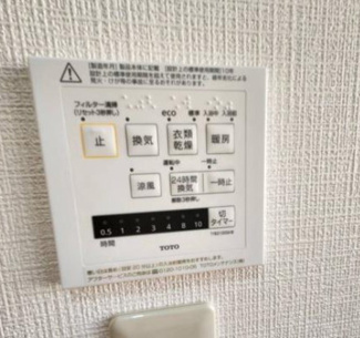 【その他】 | 加須市川口１丁目　中古住宅