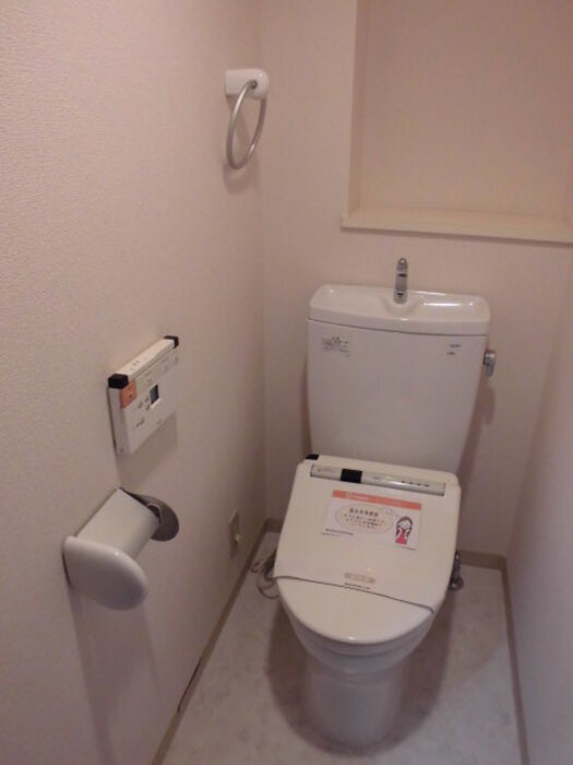 メイプルヒルズのトイレ