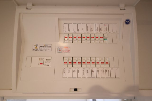 《仲介手数料無料》浦和区上木崎８丁目5-13(全1戸)新築一戸建てのその他|撮影日 2025年11月27日 12:20 晴れ