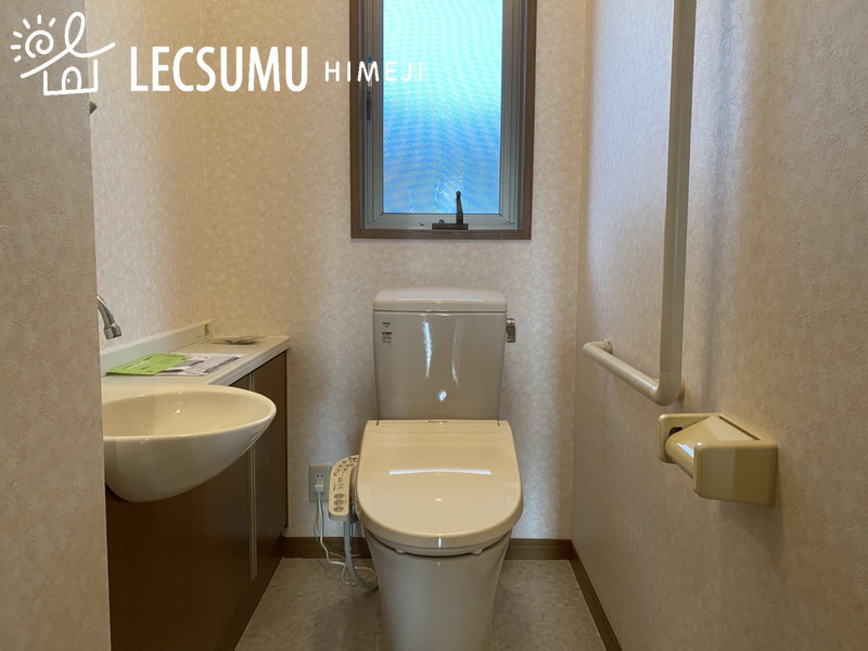 姫路市飾磨区加茂/中古戸建のトイレ