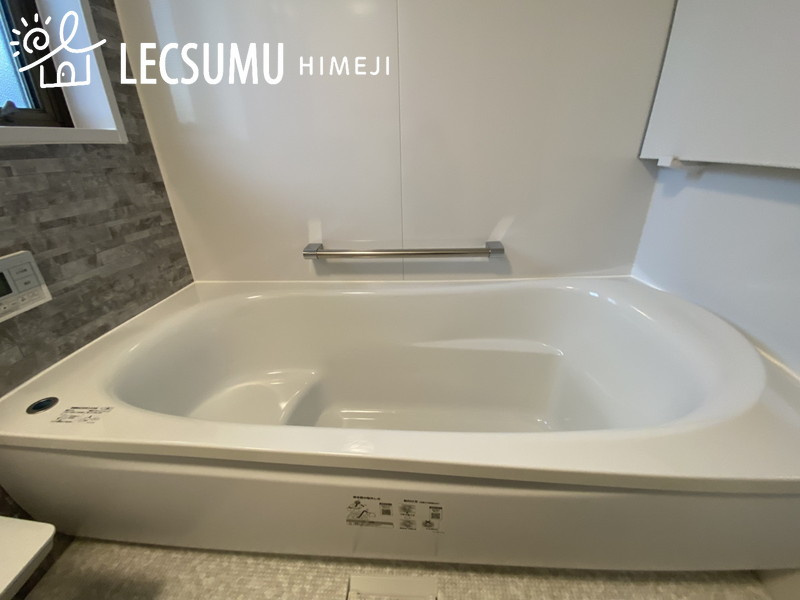 姫路市飾磨区加茂/中古戸建の浴室