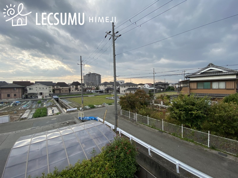 姫路市飾磨区加茂/中古戸建の展望