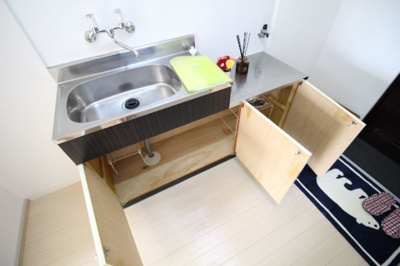 【キッチン】 | グランツ大元駅前