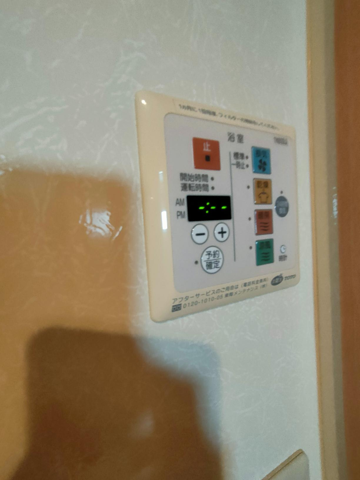 レオシェスタの設備