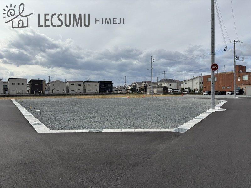 姫路市広畑区才/売土地の外観