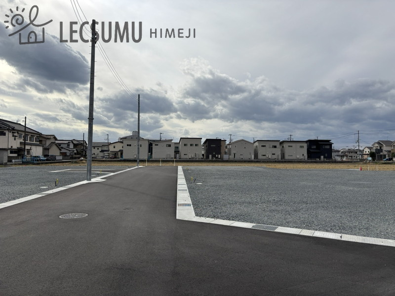 姫路市広畑区才/売土地の前面道路含む現地写真