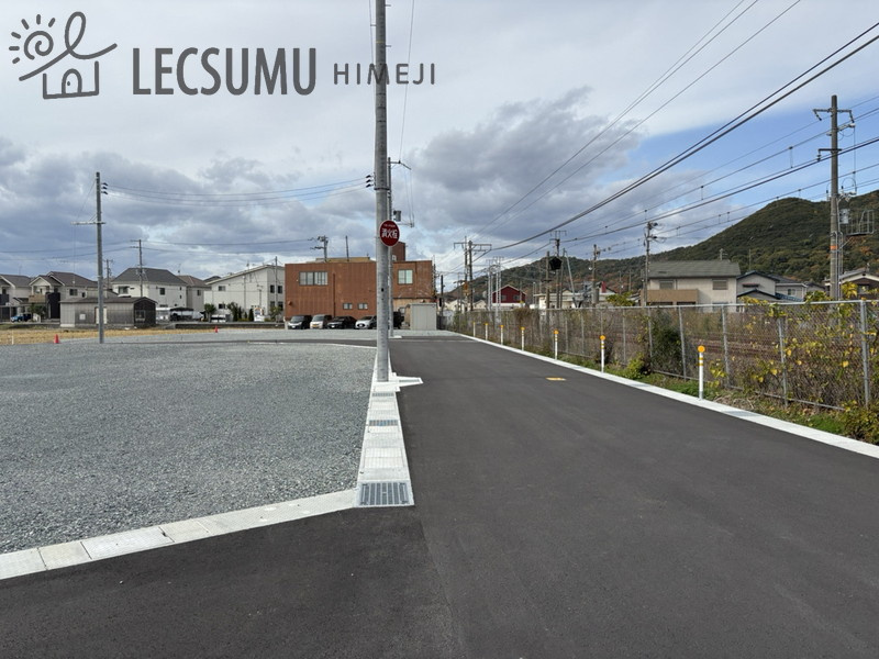 姫路市広畑区才/売土地の周辺