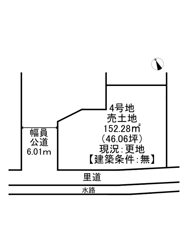 姫路市広畑区才/売土地