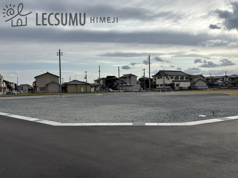 姫路市広畑区才/売土地