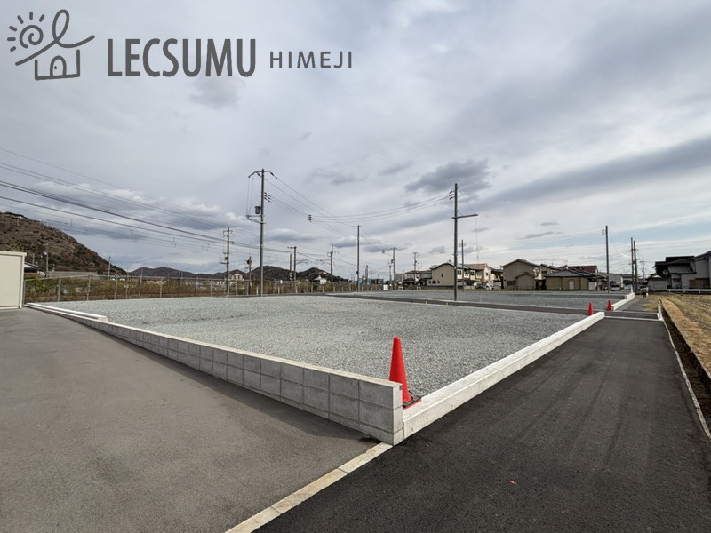 姫路市広畑区才/売土地の外観