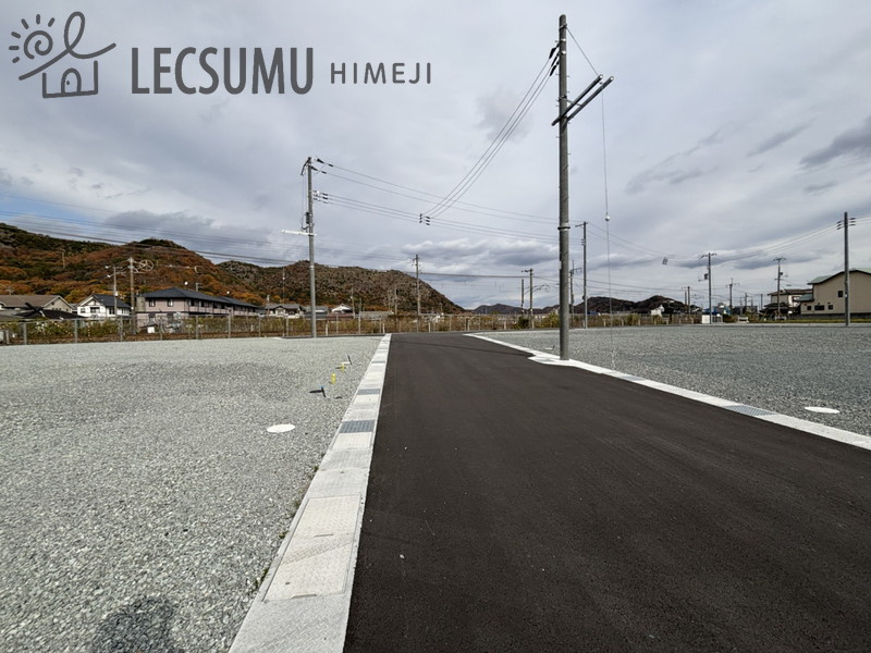 姫路市広畑区才/売土地の前面道路含む現地写真