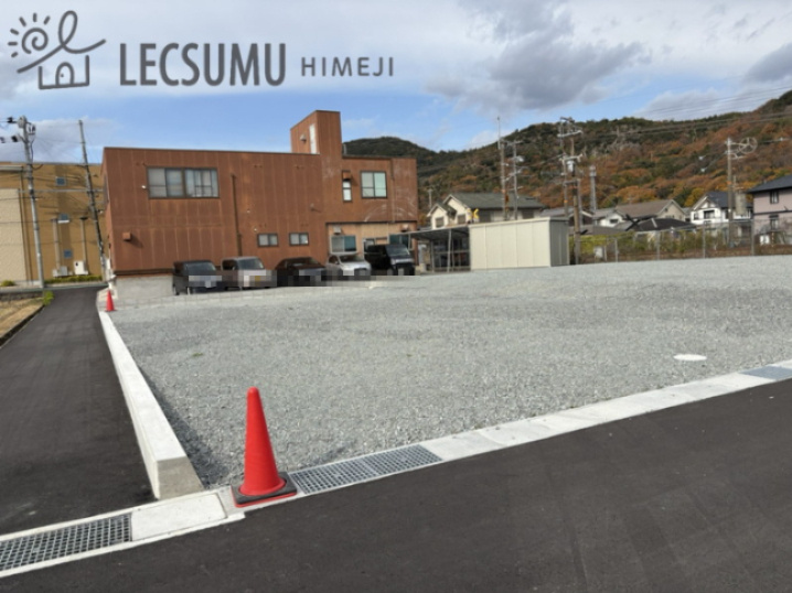 姫路市広畑区才/売土地の周辺
