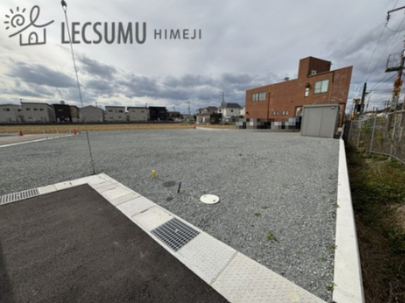 姫路市広畑区才/売土地