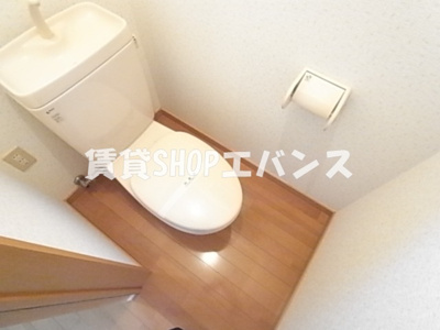 【トイレ】 | 興松貸家