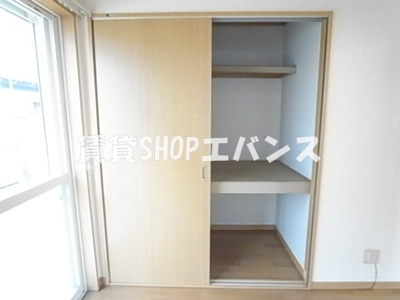 【収納】 | 興松貸家