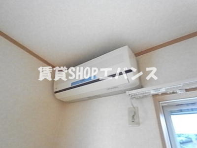 【設備】 | 興松貸家