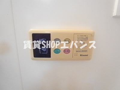 【設備】 | 興松貸家