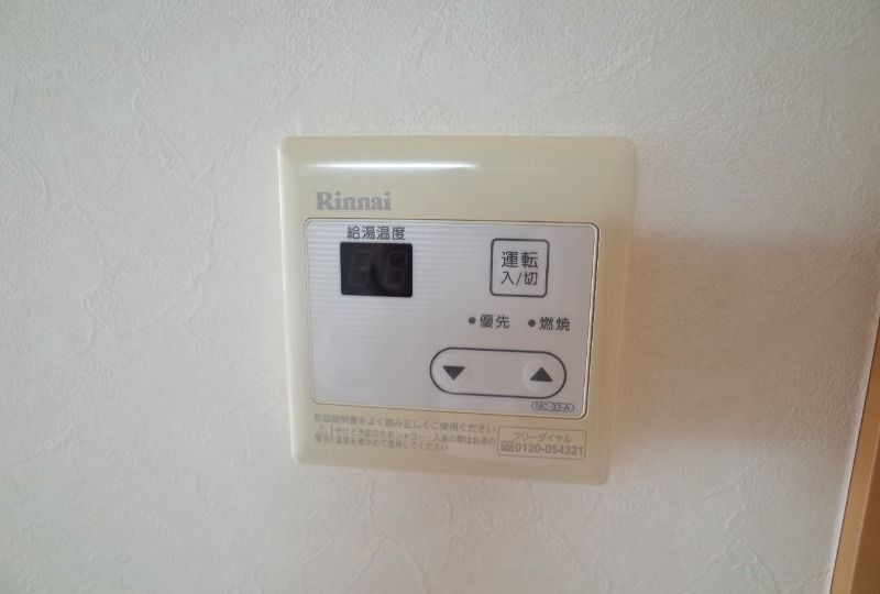 メルローズプレイスⅡの設備