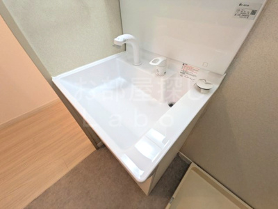 【洗面所】 | リブェールハイツＢ