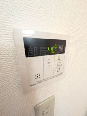 【設備】 | リブェールハイツＢ