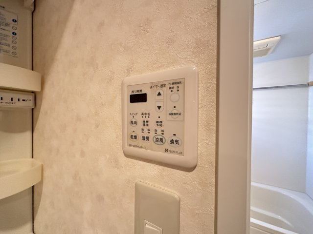 イターナルの設備