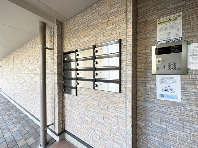 イターナルのロビー