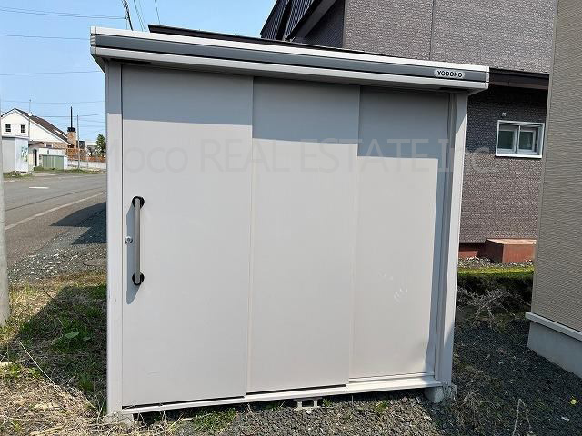 【設備】 | 北見市美山町中古住宅