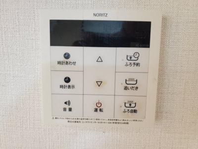 【設備】 | ノバ学園前