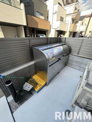 【その他共用部分】 | レピュア蓮根レジデンスⅡ