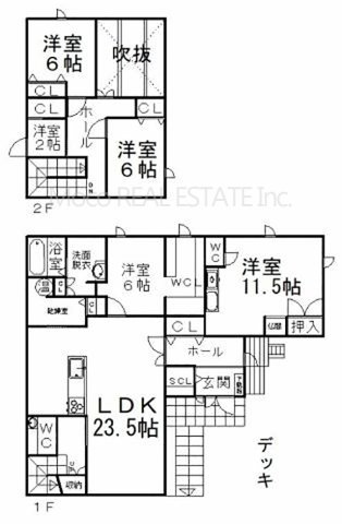 【間取り】 | 北見市端野町中古住宅