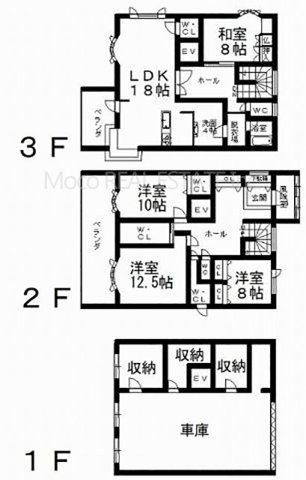 【間取り】 | 北見市公園町中古住宅