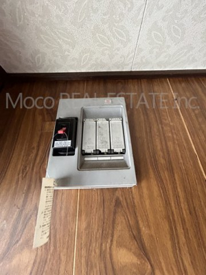 【設備】 | 北見市花月町中古住宅