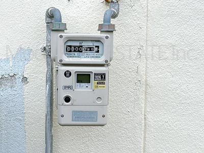 【設備】 | 北見市花月町中古住宅