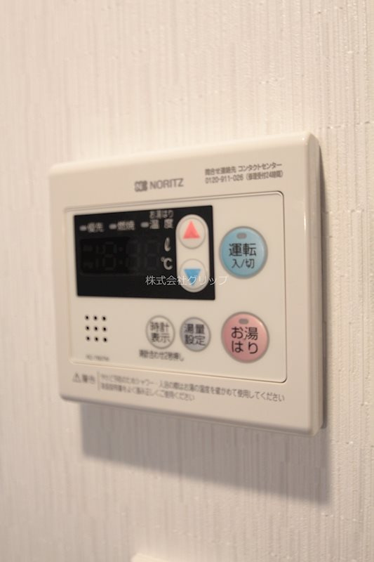 メディフィス横濱関内の設備