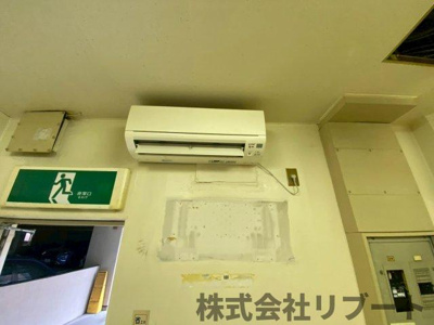 【その他】 | 両国パークハウス