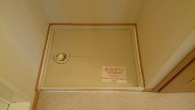 【内装】 | エレガンシアⅡ | 内装も気になるポイント