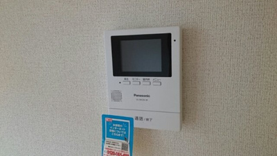 【セキュリティ】 | エレガンシアⅡ