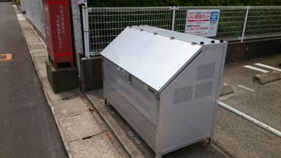 【その他】 | エレガンシアⅡ