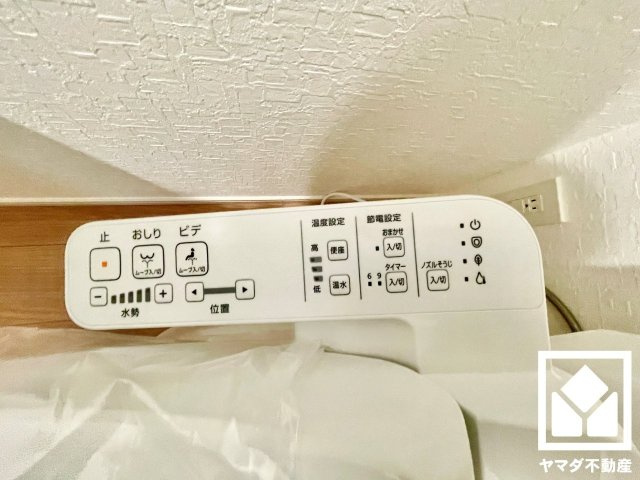 宇治市槇島町落合　第1　1号地の発電・温水設備