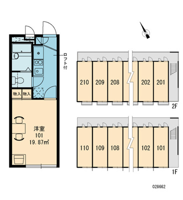 【区画図】 | レオパレスサンクレール柏A | 画像3