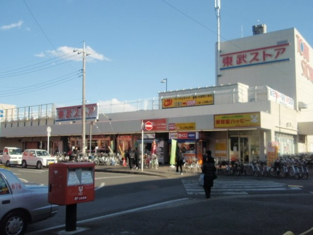 ミランダインゼルガーデンの周辺