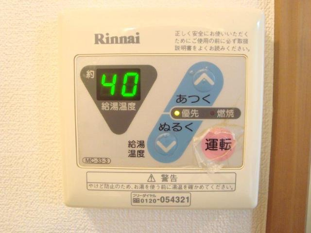 ドリーム７８の設備|室内設備