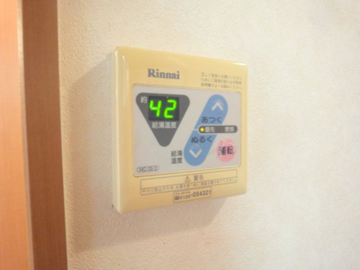 【設備】 | グランドパレス宮西 | 給湯リモコン（イメージ）