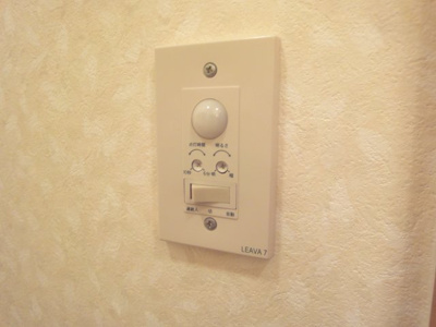 【設備】 | グランドパレス宮西 | 人感センサー付き照明（イメージ）