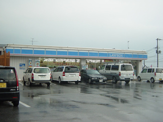 【周辺】 | スターテラス２２　Ａ棟 | コンビニまで2,300ｍ