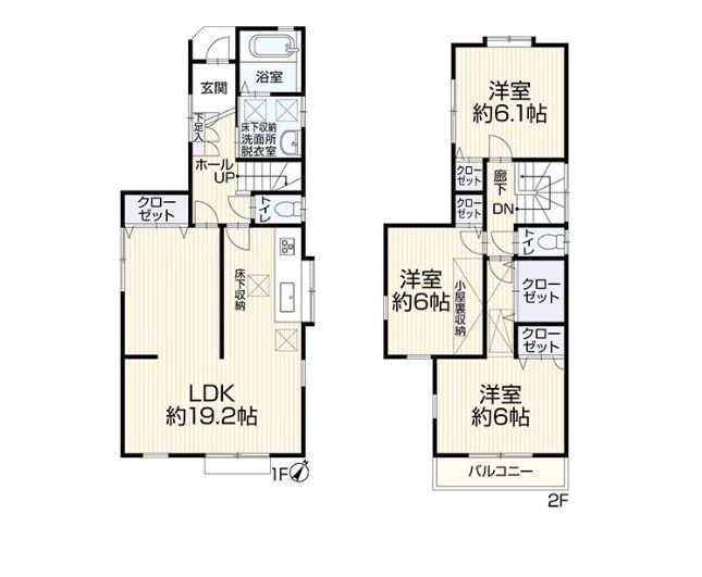 厚木市長谷　中古戸建の間取り|間取図「厚木市長谷　中古戸建」