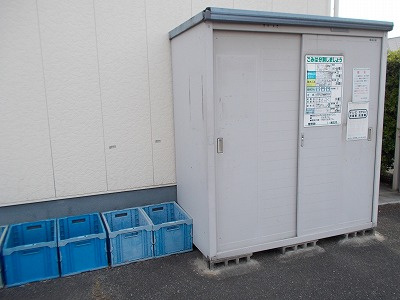 コーポ吉備路 Bのその他|ゴミステーション